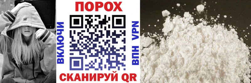 АМФЕТАМИН 98%  где продают   Белгород 