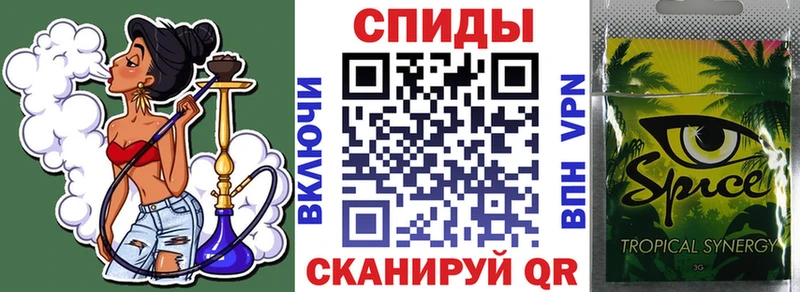 БУТИРАТ 1.4BDO где продают Белгород