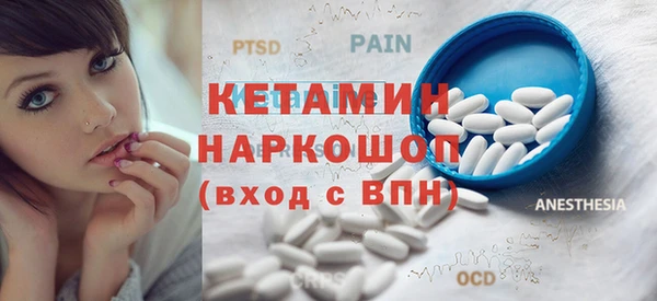 твердый Аркадак