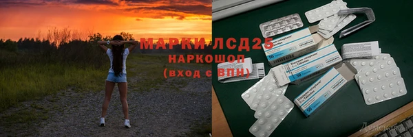 дмт Усинск