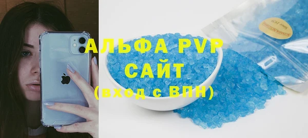 твердый Аркадак