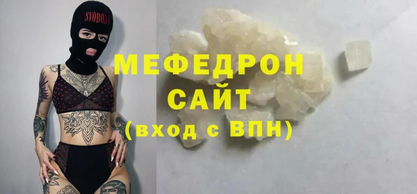 твердый Аркадак