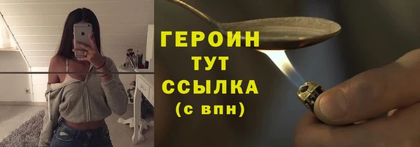 mdpv Усолье-Сибирское