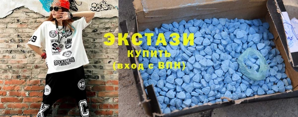 COCAINE Арсеньев
