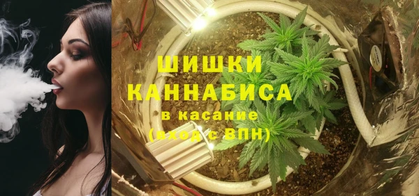 синтетический гашиш Армянск