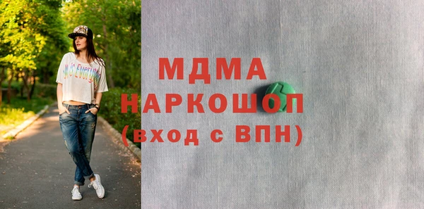 твердый Аркадак
