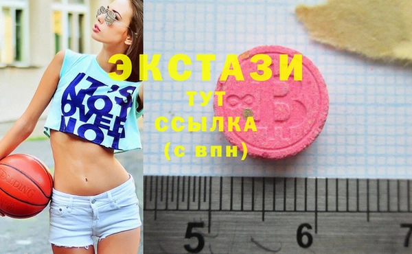твердый Аркадак