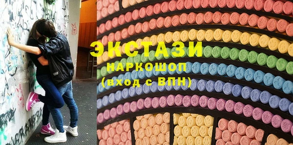 твердый Аркадак