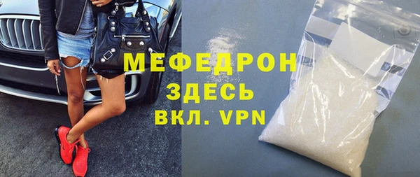 твердый Аркадак