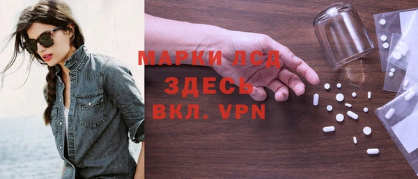 твердый Аркадак
