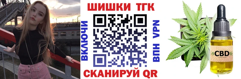 дарк нет состав  закладки  Белгород  МАРИХУАНА AK-47  mega ссылки 